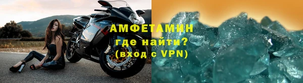 mdpv Верхний Тагил